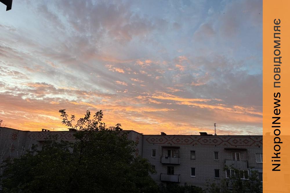 До 30 градусів тепла: якою буде погода у Нікополі 20 липня