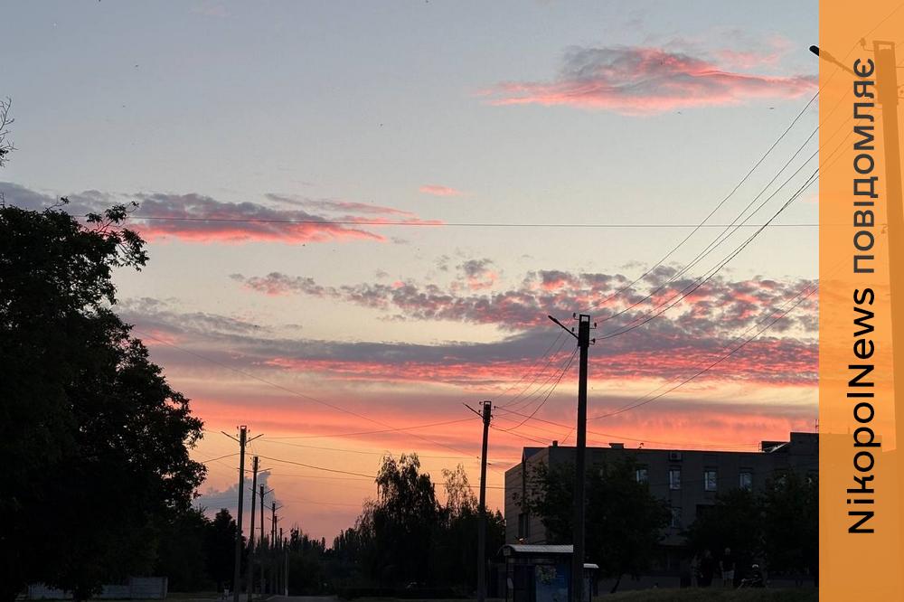 До 24 градусів тепла: погода у Нікополі 11 липня