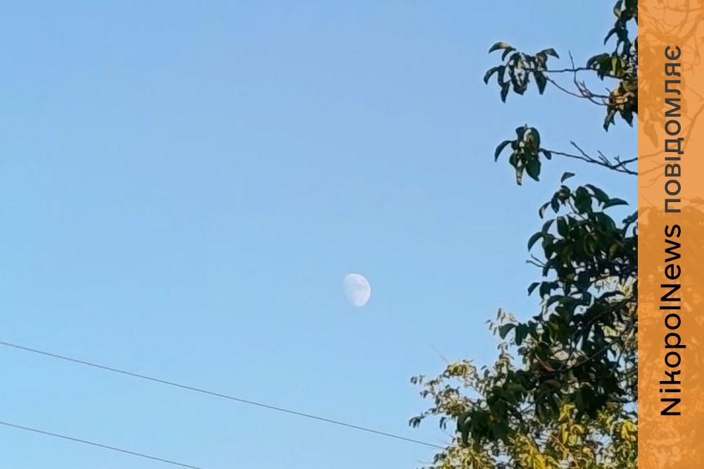 Погода у Нікополі