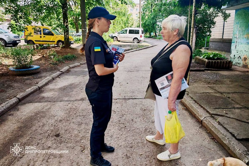 Покрова
