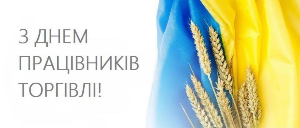 Покрова