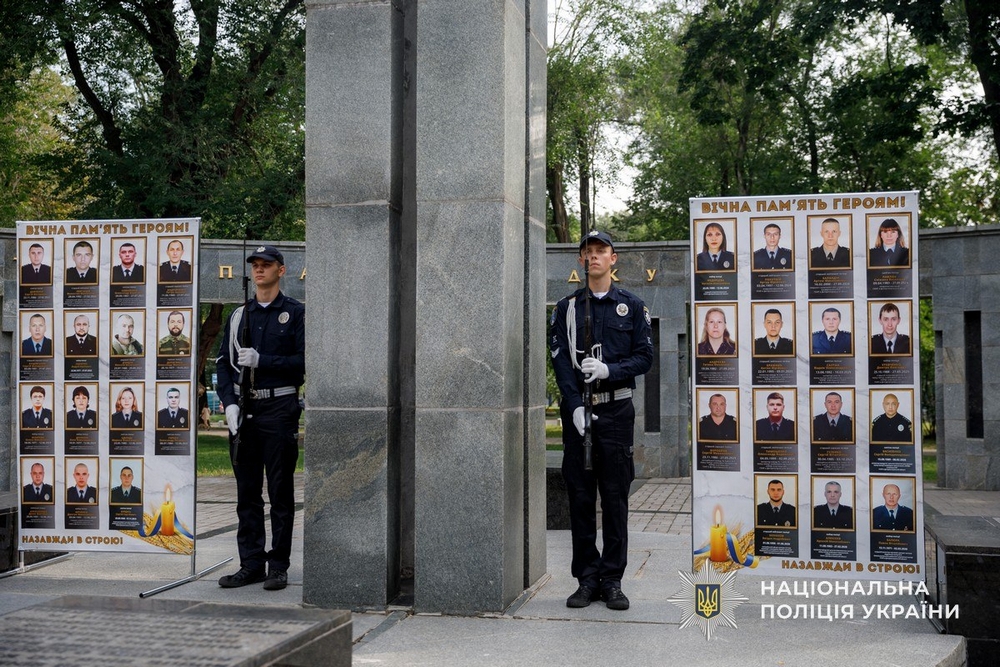 Поліцейські Дніпропетровщини1 Поліцейські Дніпропетровщини1