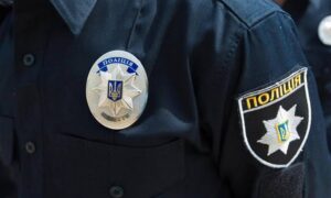 Поліція Дніпропетровщини запрошує на службу 2