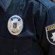 Поліція Дніпропетровщини запрошує на службу 2