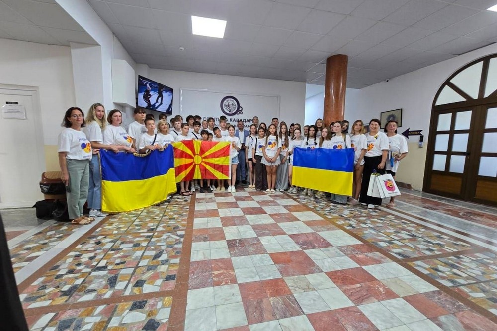   Понад 40 дітей з Нікопольщини відпочили