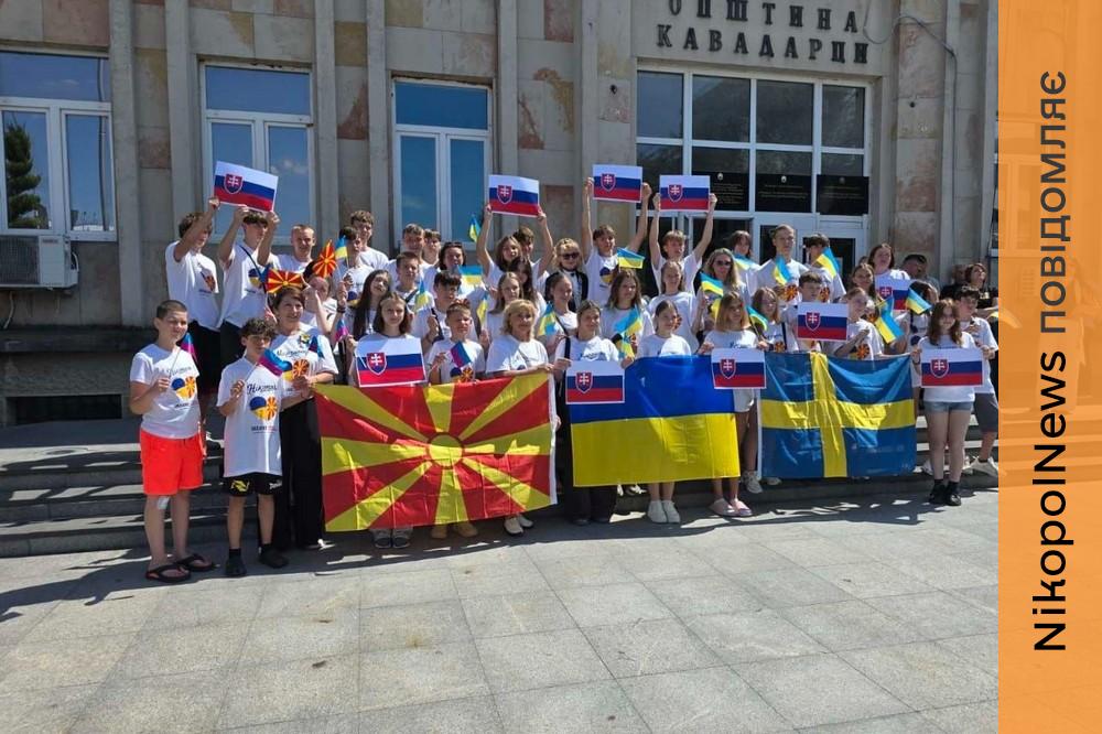   Понад 40 дітей з Нікопольщини відпочили 5