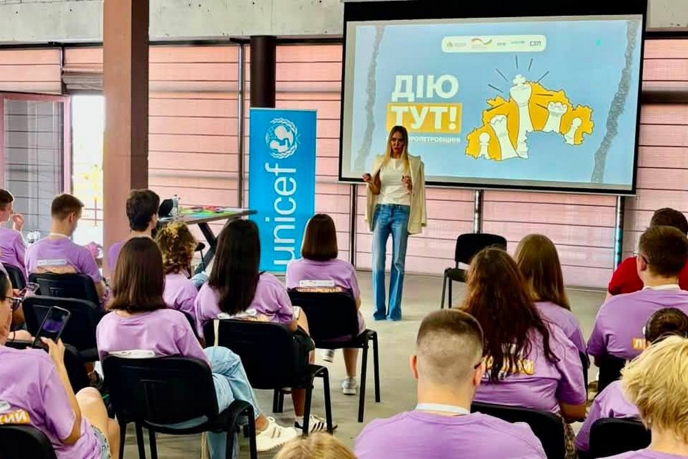 Представник Молодіжної ради Марганця 2