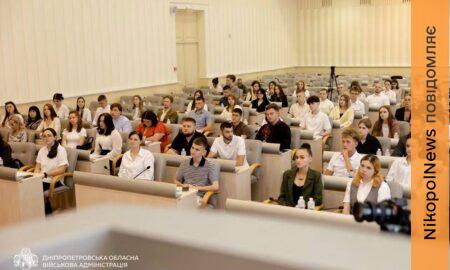 Представниця Нікополя увійшла до складу Молодіжного конгресу Дніпропетровщини (фото)