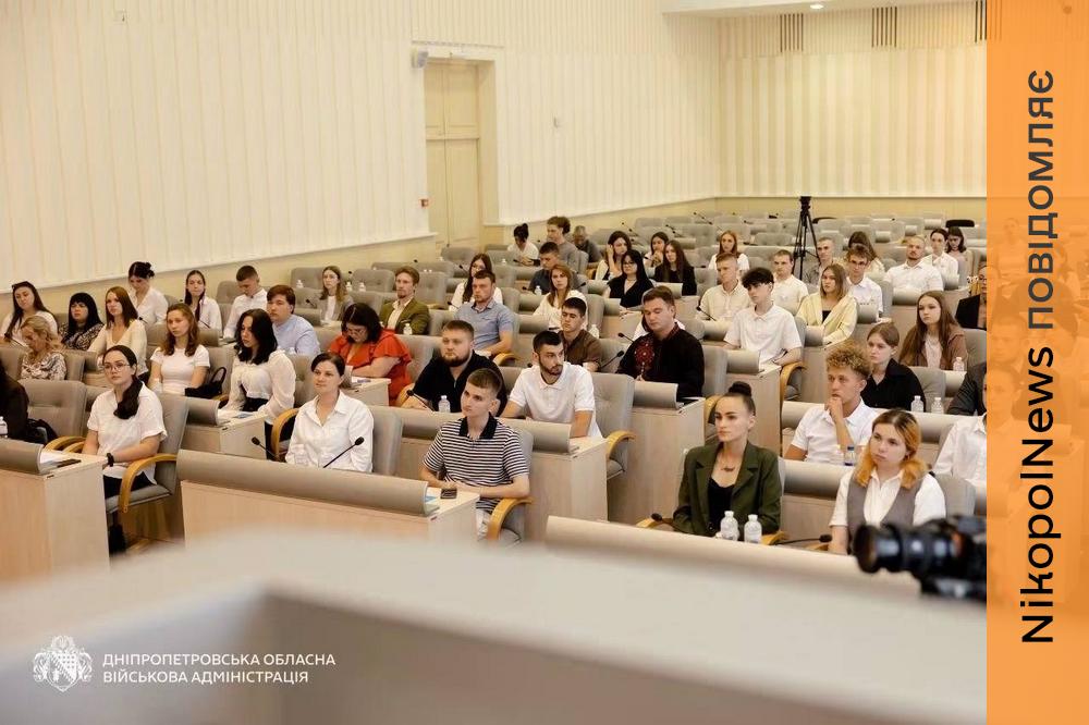 Представниця Нікополя увійшла до складу Молодіжного конгресу Дніпропетровщини (фото)