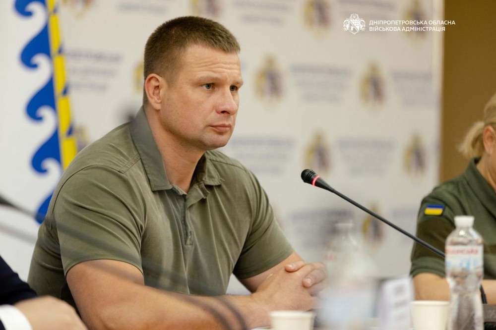 Презентували проєкт Цифрового Меморіалу Дніпропетровщини