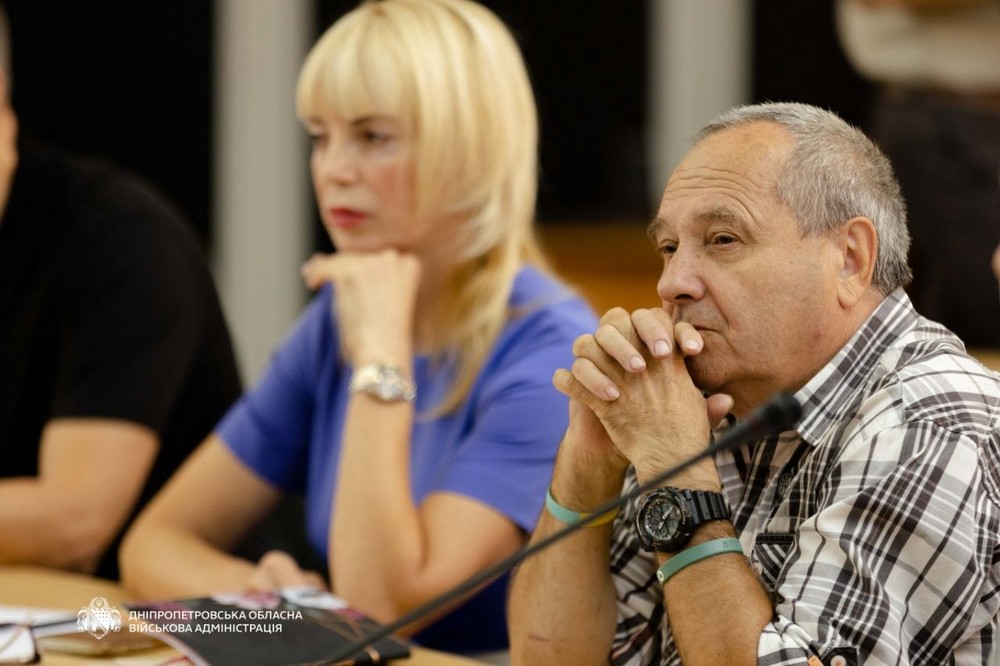 Презентували проєкт Цифрового Меморіалу Дніпропетровщини 5