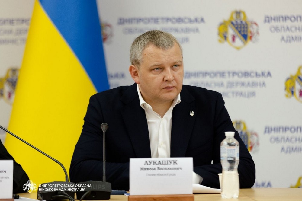 Презентували проєкт Цифрового Меморіалу Дніпропетровщини 7