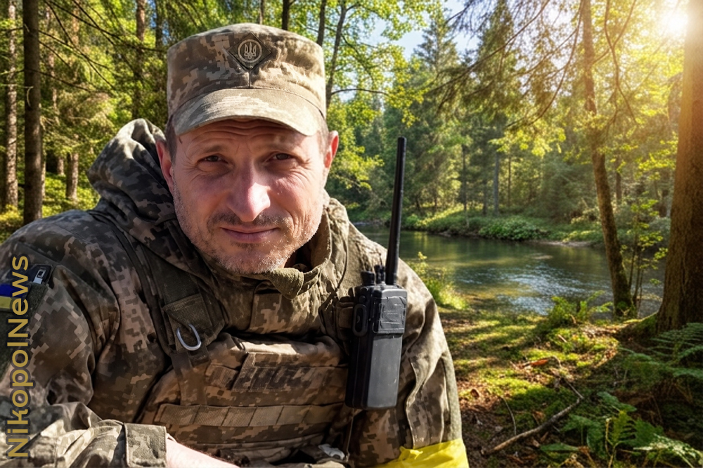 Сандул Сандул