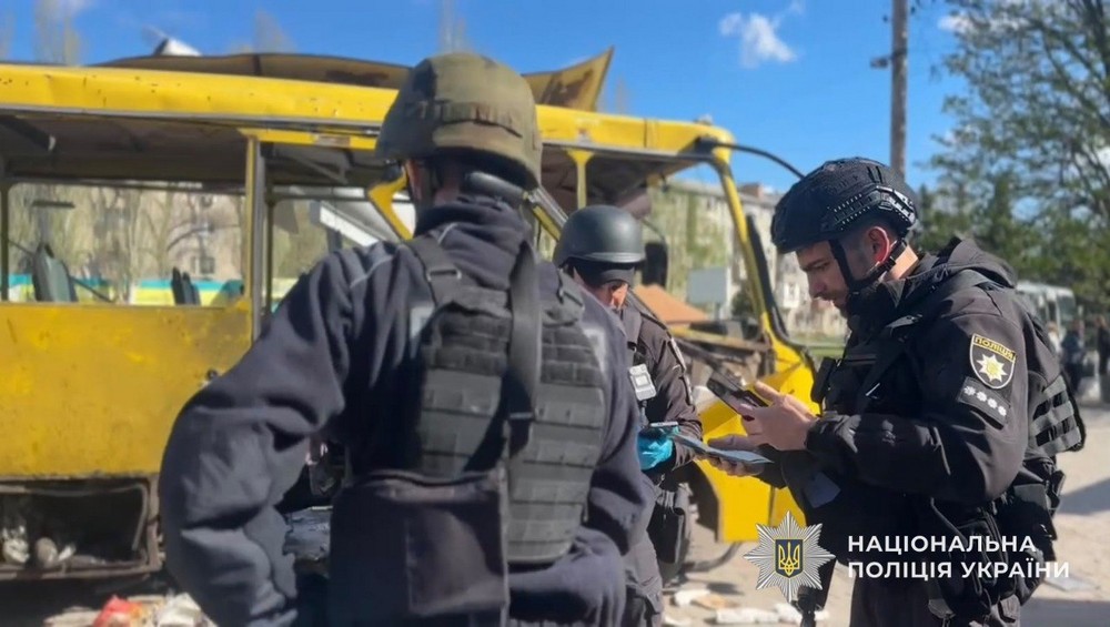 Ще фото і відео з наслідками російського терору на Нікопольщині від поліції (7) Ще фото і відео з наслідками російського терору на Нікопольщині від поліції (7)