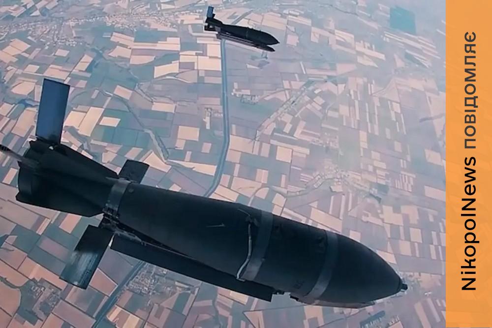 Вбиті і багато поранених: ворог атакував КАБом Павлоград 23 липня