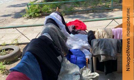 Томаківська громада