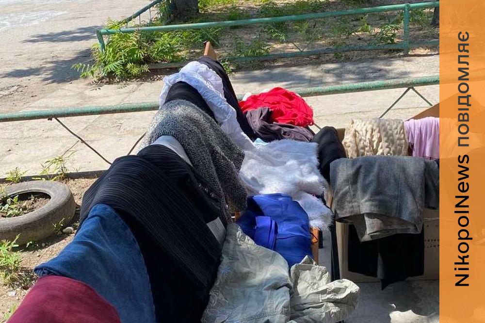 Томаківська громада