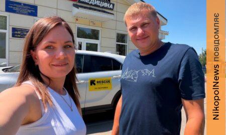 Томаківський центр первинної медико санітарної допомоги отримав нову автівку
