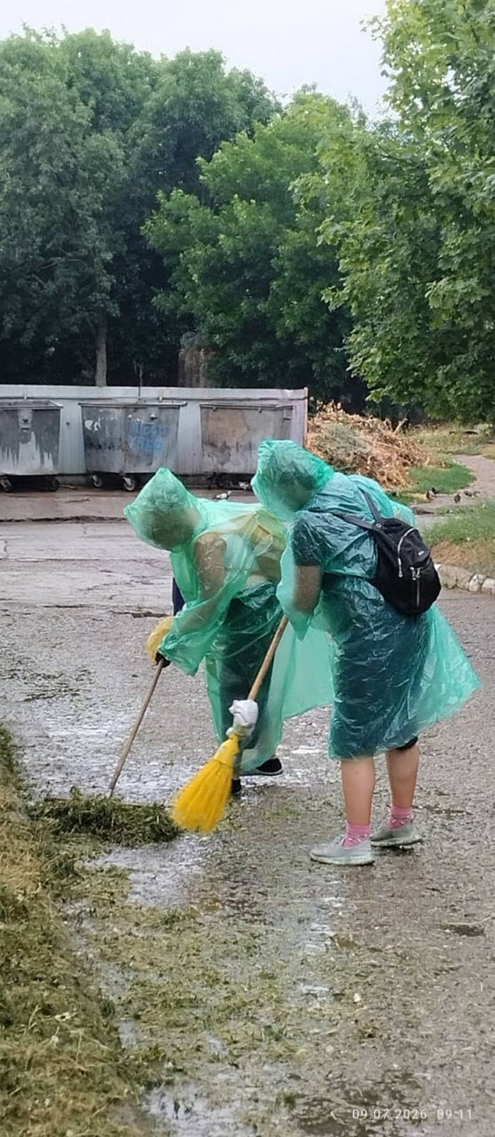 У Марганці У Марганці