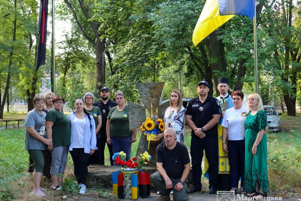 У Марганці віддали шану2
