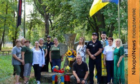 Молитва та хвилина мовчання: у Марганці вшанували пам’ять полеглих Захисників і Захисниць (фото)