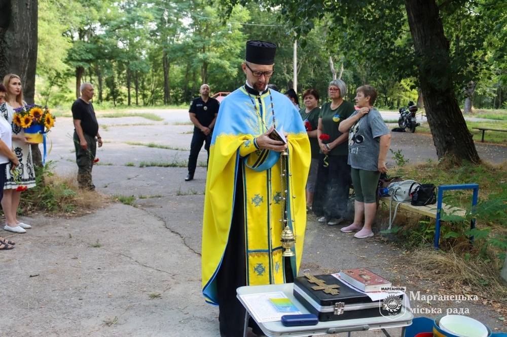 У Марганці віддали шану4