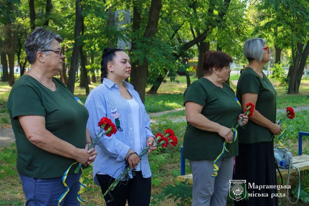 У Марганці віддали шану5