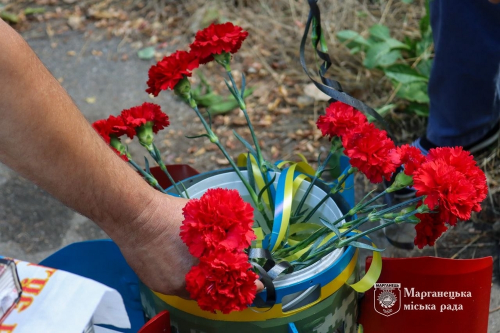 У Марганці віддали шану8
