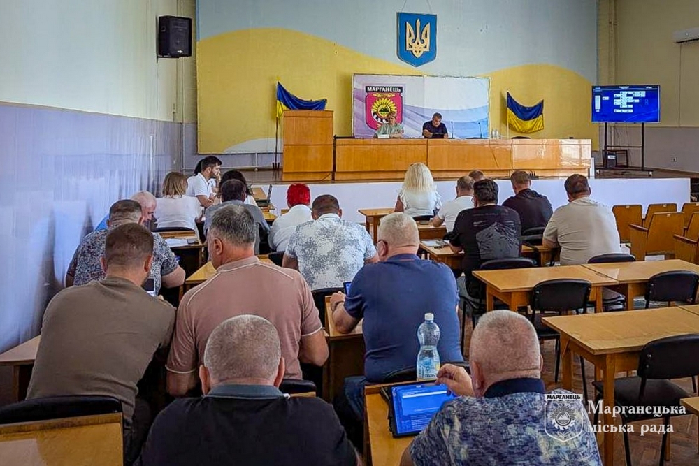 У Марганці1