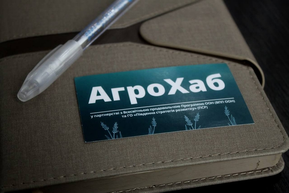 У Мозолевській громаді У Мозолевській громаді