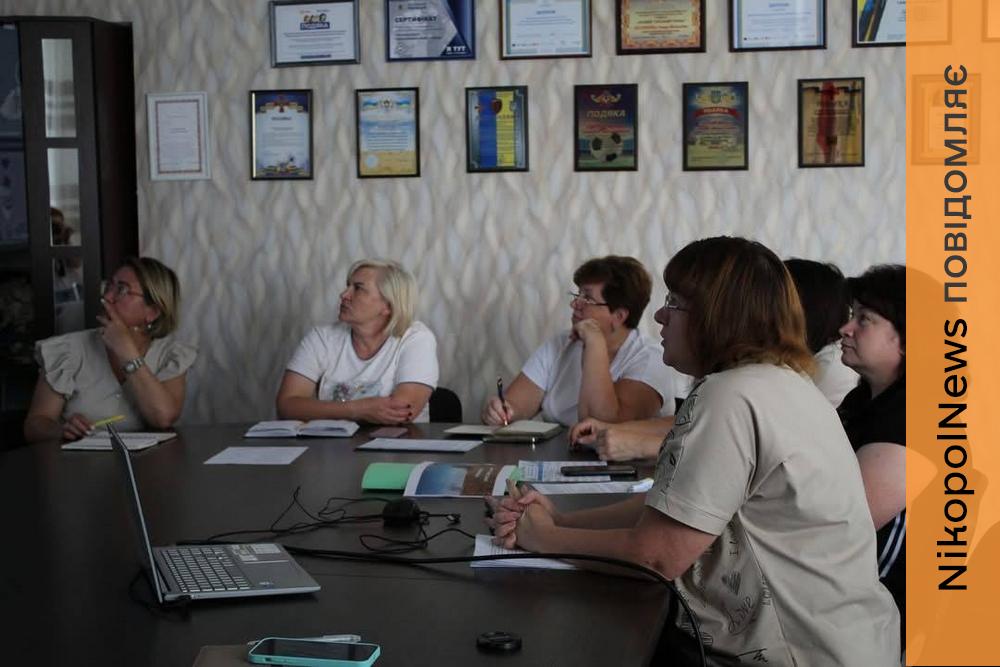 У Мозолевській громаді працюють над створенням інвестиційного паспорта: відбулося чергове засідання робочої групи (фото)