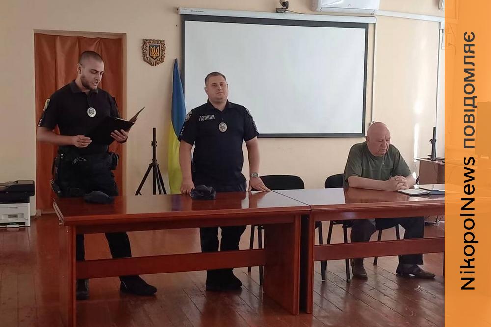 Безпека та профілактика злочинів: у Мирівській громаді дільничні офіцери поліції підбили підсумки роботи