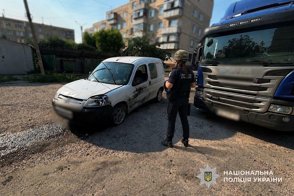 У Нікополі У Нікополі