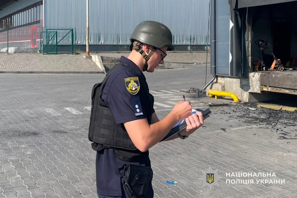У Нікополі У Нікополі