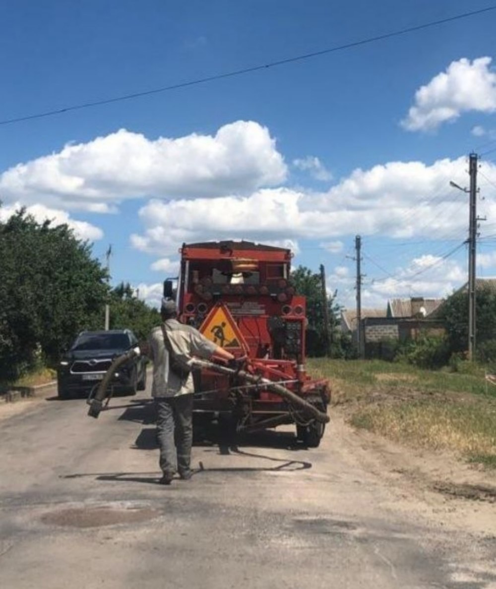 У Нікополі У Нікополі