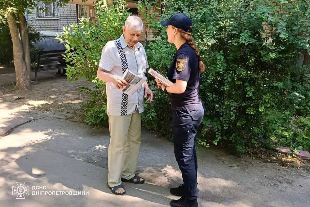 У Нікополі У Нікополі