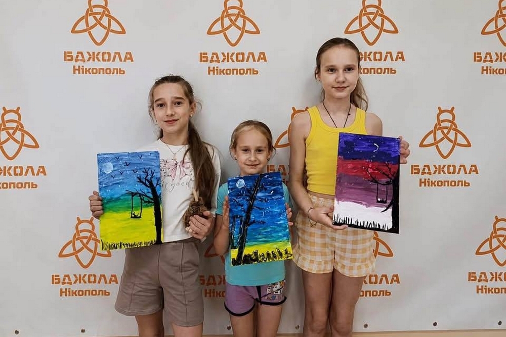 У Нікополі У Нікополі