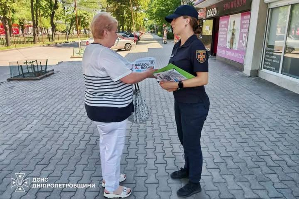 У Нікополі У Нікополі