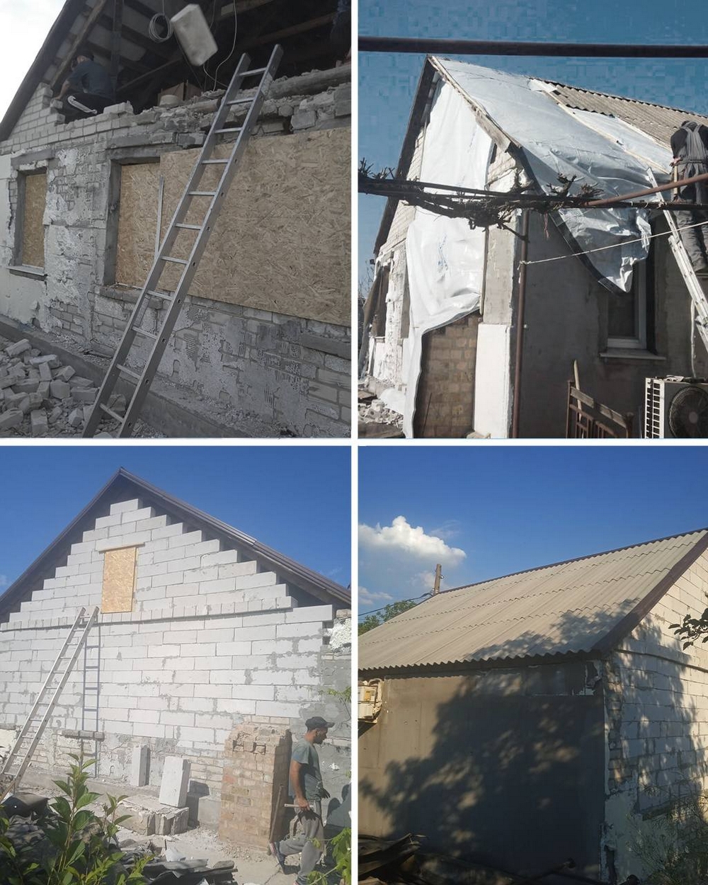 У Нікополі У Нікополі