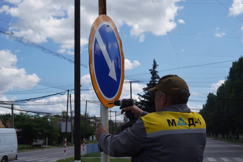 У Нікополі ліквідовують наслідки обстрілів7