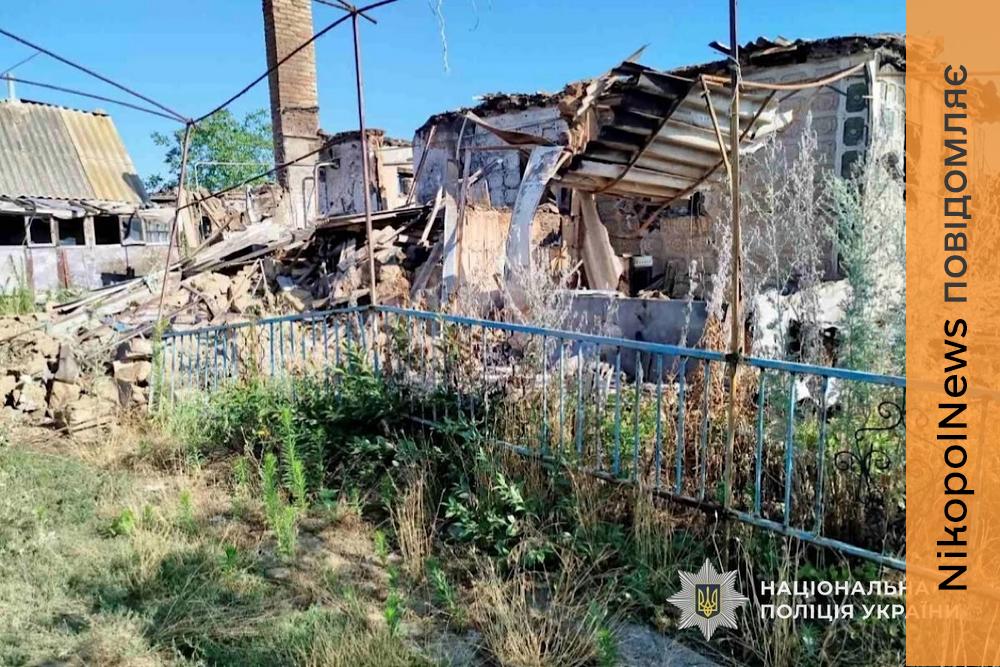 У Нікополі та районі через атаку FPV-дронів 3 постраждалих, також є поранений на Криворіжжі – поліція (фото)
