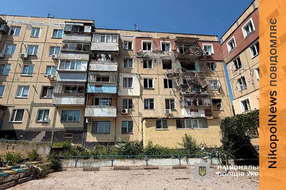 Ворог вдарив по СТО і багатоповерхівкам у Нікополі, 9 постраждалих у місті і районі, ще у 4 районах області пошкоджено цивільну та критичну інфраструктуру - поліція