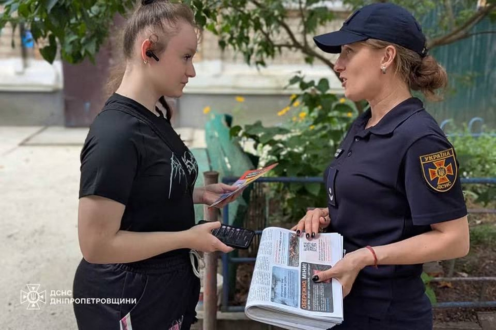 У Нікополі1