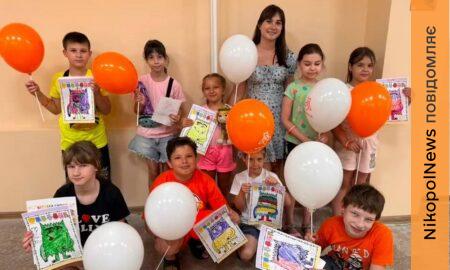 «Веселка емоцій»: у Нікополі дітям допомагають долати стрес через творчість (фото)