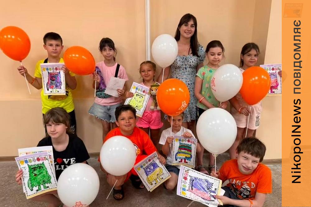 «Веселка емоцій»: у Нікополі дітям допомагають долати стрес через творчість (фото)