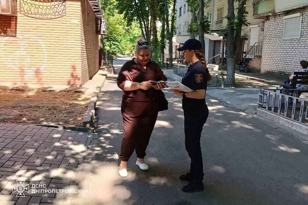 У Нікополі1 У Нікополі1