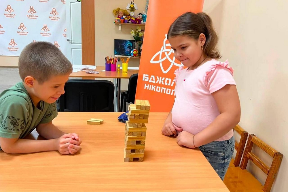 У Нікополі1 У Нікополі1
