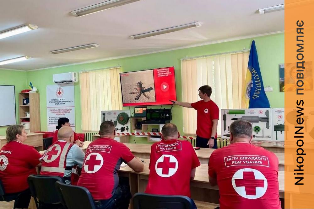 У У Нікополі волонтери Червоного Хреста повторили правила дій під час обстрілів і мінної безпеки