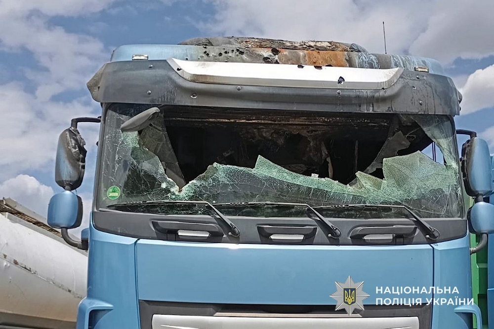 У Нікополі11 У Нікополі11