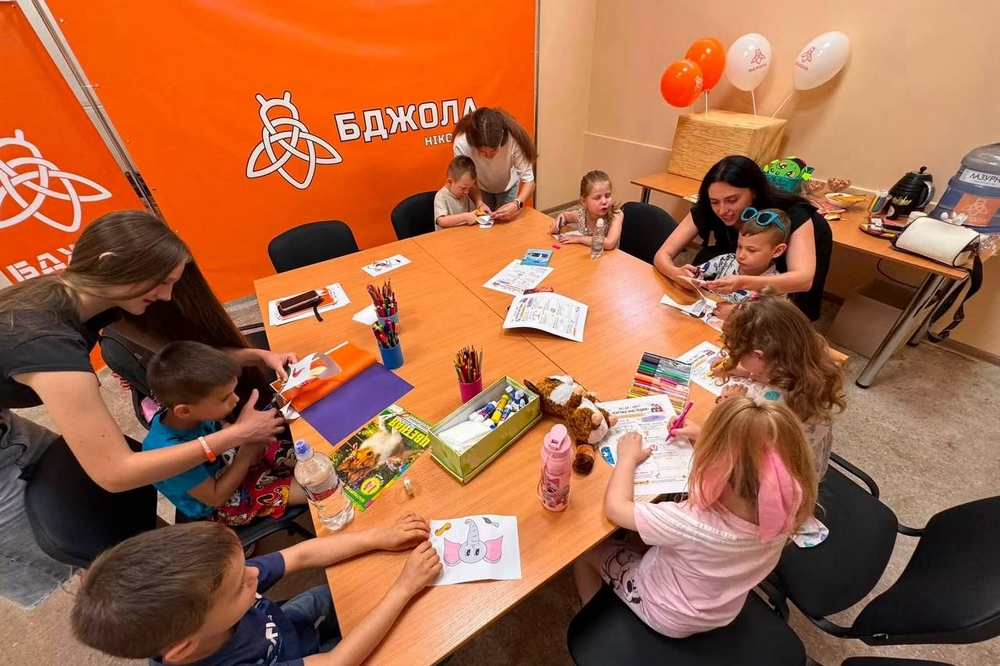 У Нікополі14 У Нікополі14